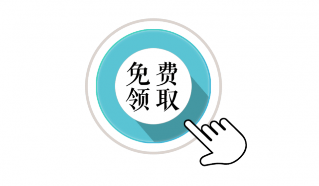 有沒(méi)有免費(fèi)logo在線設(shè)計(jì)的網(wǎng)站？