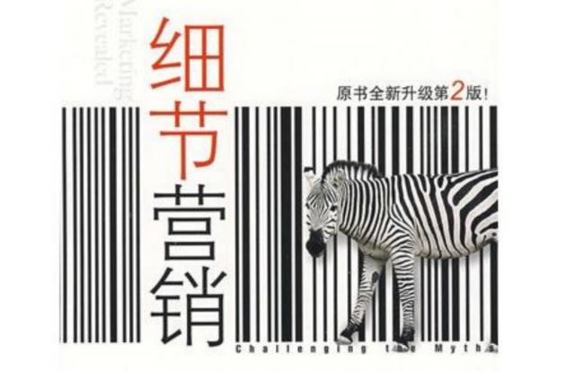 深圳品牌策劃設計的每個細節(jié)，“綁定”所有品牌營銷成功的秘密?。ㄉ希?/></a>
    </li>
    <li>
        <div   id=