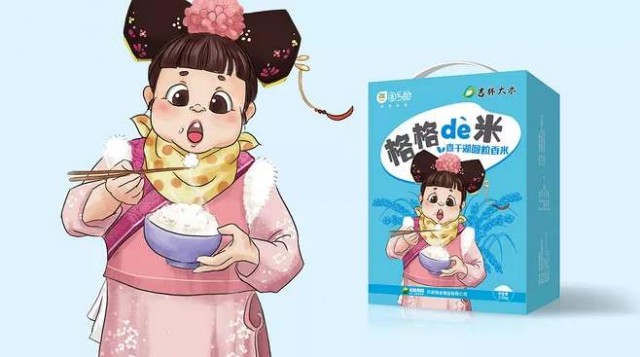 深圳|食品品牌策劃設(shè)計方案：零食店品牌策劃怎樣才能做出業(yè)績呢？   