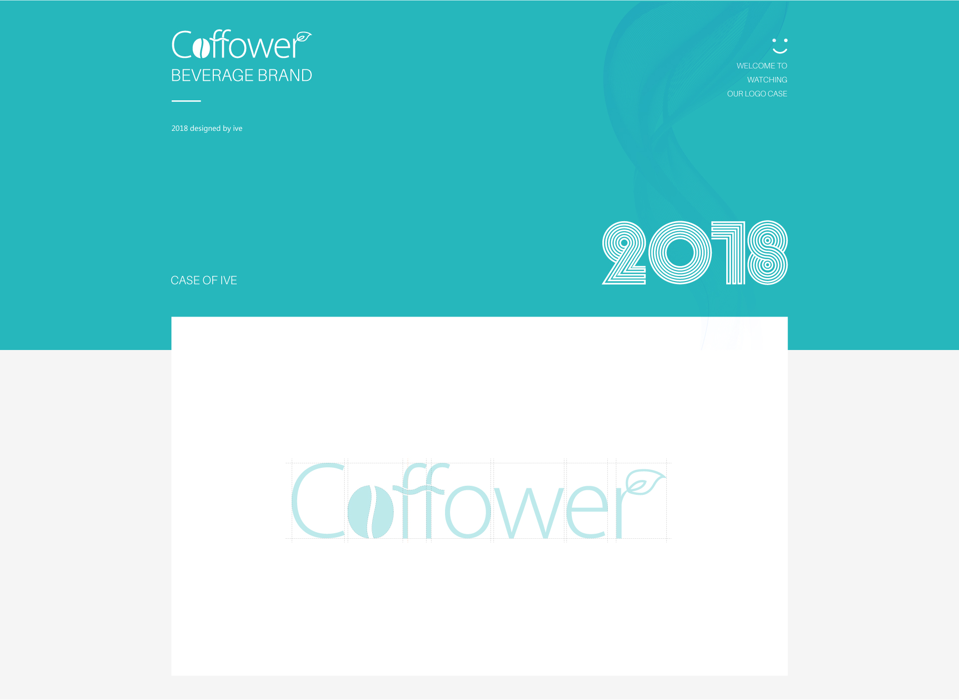 Coffower（品牌設(shè)計　視覺設(shè)計　LOGO設(shè)計　VI設(shè)計）