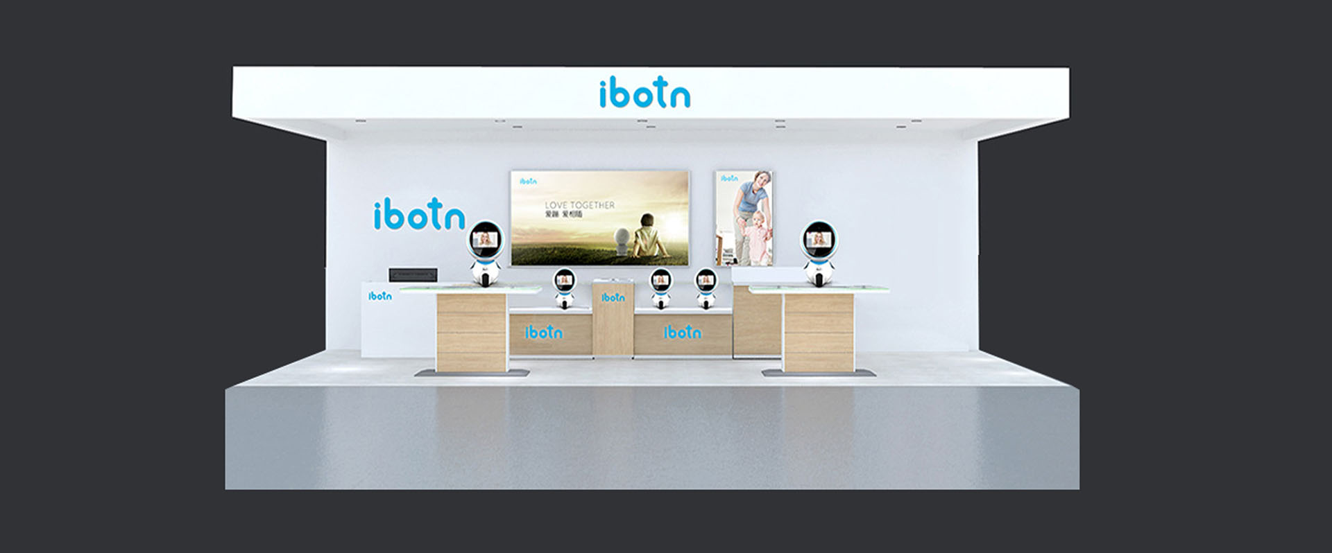 IBOTN愛蹦機器人品牌全案策劃設計作品案例