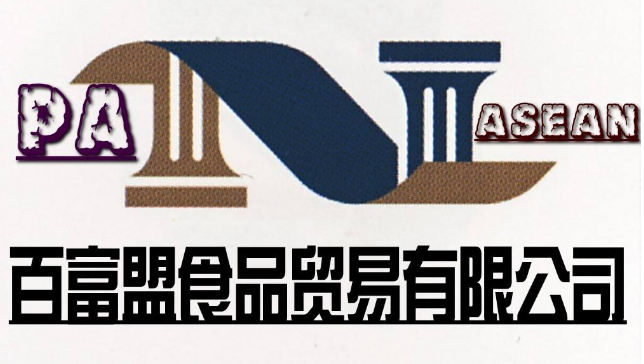 公司logo設(shè)計